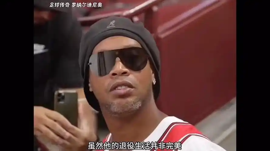 分機會